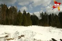 зникло