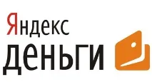 силно