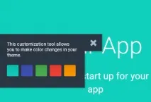 Landing Page змінити