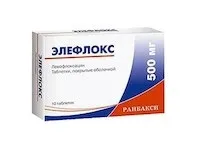 ліволіт