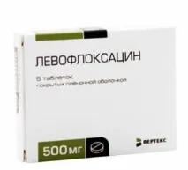 ліволіт