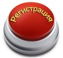 псоріазу