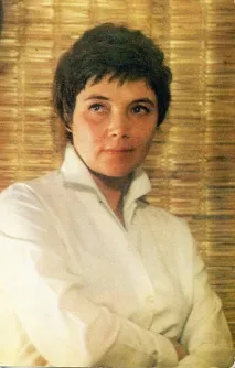 лілія