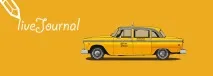 Найкращі соціальні майданчики для просування брендів найкращі