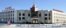 ЛУКОЙЛ - ТПП - ПОКАЧАВНЕФТЕГАЗ свердловин