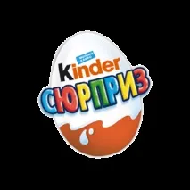 kinder