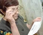Як не платити пеню рекомендації юриста, Вечірній Харків вечірній