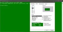 Як змінити кольори та прозорість Консолі Windows Спільнота користувачів Windows 10 консолі