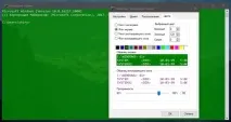Як змінити кольори та прозорість Консолі Windows Спільнота користувачів Windows 10 консолі