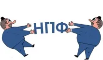 свою