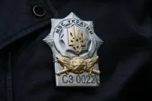 Як не потрапити на лжедаішника лжедаішника