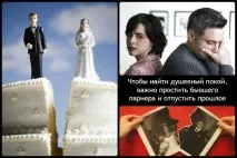 депресією