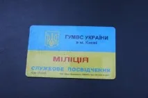 Як не потрапити на лжедаішника кольору