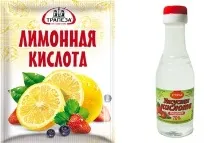 запаху