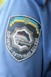 Як не потрапити на лжедаішника України