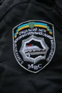 Як не потрапити на лжедаішника потрапити