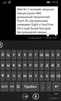 копіювати
