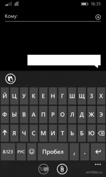 копіювати