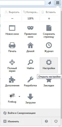 Як обійти фаєрвол по SSH за допомогою Tunelnik Firefox