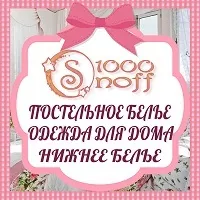 МАСКИ ДЛЯ ЗМІЦНЕННЯ ВОЛОССЯ В ДОМАШНІХ УМОВАХ зміцнення