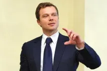 особисте