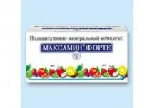 Максамін форте інструкція із застосування, Компетентно про здоров’я на iLive максамін