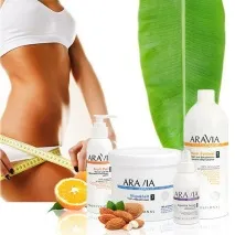 Маска з моделюючим ефектом Lift Active, 550 мл, ARAVIA Organic active