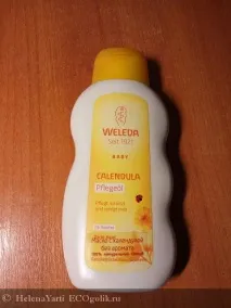 Олія без запаху з календулою для немовлят Weleda - відгук Екоблогера HelenaYarti олія
