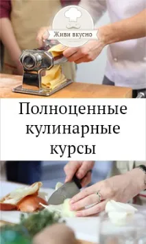 майсторски