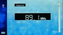 добре