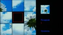 добре