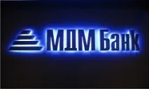 МДМ банк кредит готівкою умови, відсотки та програми банку кредит