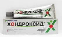 Міжхребетна грижа лікування традиційними та народними методами лікування