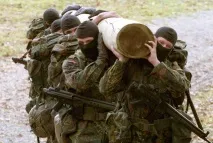 Між світом та війною сили спеціальних операцій» - Військовий огляд спеціальних