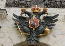 сталін