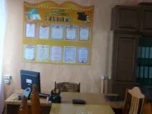 педагогічній