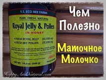 властивості