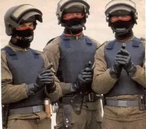 Між світом та війною сили спеціальних операцій» - Військовий огляд спеціальних