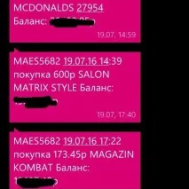 MATRIX Style, салон краси у Новосибірську на Гребенщикова, 14 — відгуки, адреса, телефон, фото style