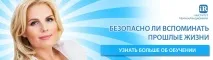 Медитація квітка лотоса - поняття, практика виконання лотоса