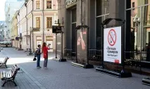 сайт