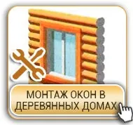 пластикових