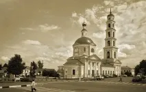 Моє Рідне місто-Кашира Кашира