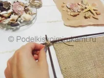 Морське панно «Дихання моря» дихання