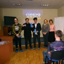 МУ Діалог року»