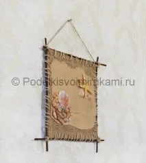 Морське панно «Дихання моря» морське