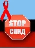 сніду