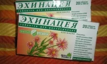 Настойка ехінацеї та способи її застосування відео застосування