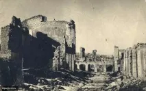 попіл