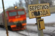 На Салтиківських рейках гинуть люди салтиківських